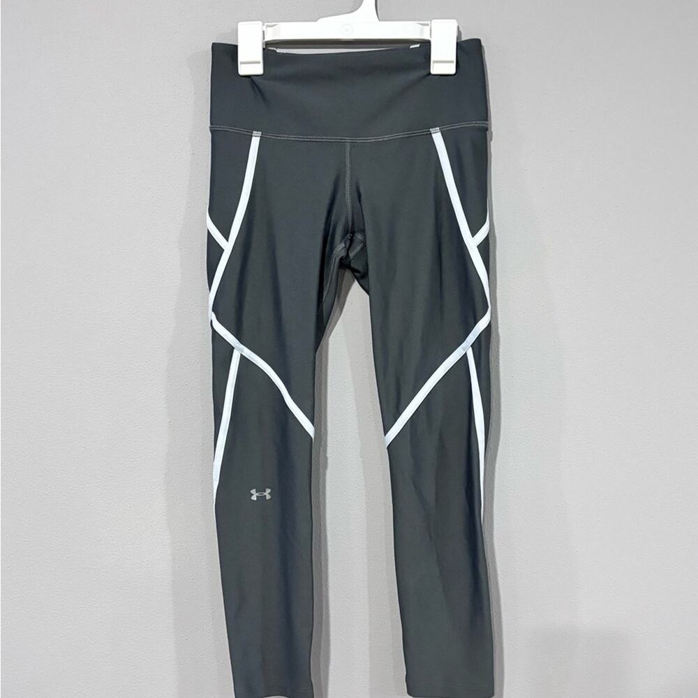 Under Armour Charcoal Leggings with White Trim Size Small